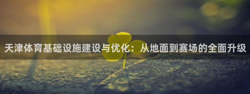 意昂体育4招商电话是多少号码