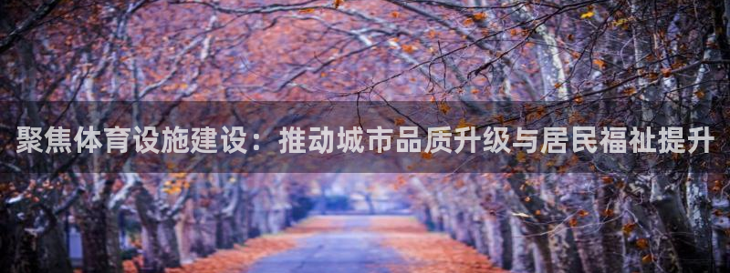 意昂4娱乐代理怎么样