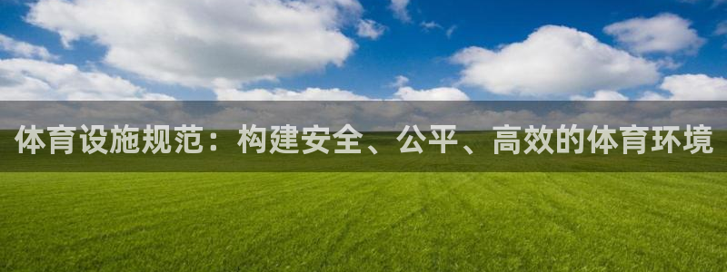意昂4娱乐首页官网下载